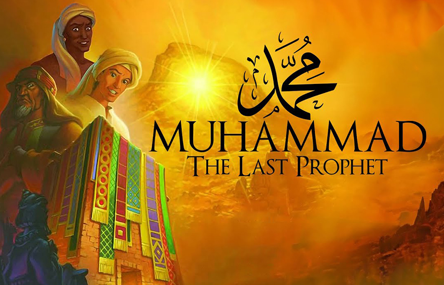 Muhammad: The Last Prophet / Hz. Muhammed: Son Peygamber (2002)
