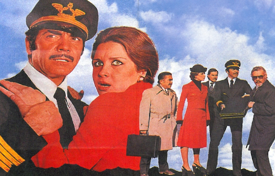 Örgüt (1976)