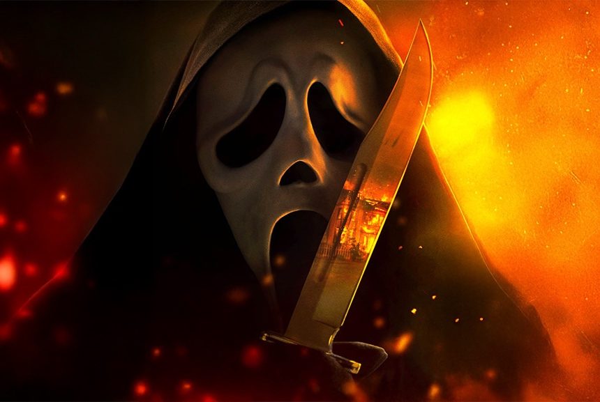 ÇIĞLIK 7’nin Yeni Fragmanı Korku Severlerle Buluştu