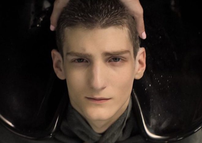 Gözetimin Gölgesinde Bir Yaşam: “PANOPTICON” (2024)