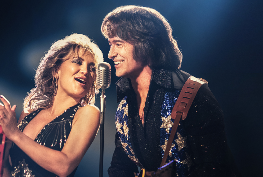 Hollywood’dan İlham Veren Gerçek Bir Hikaye