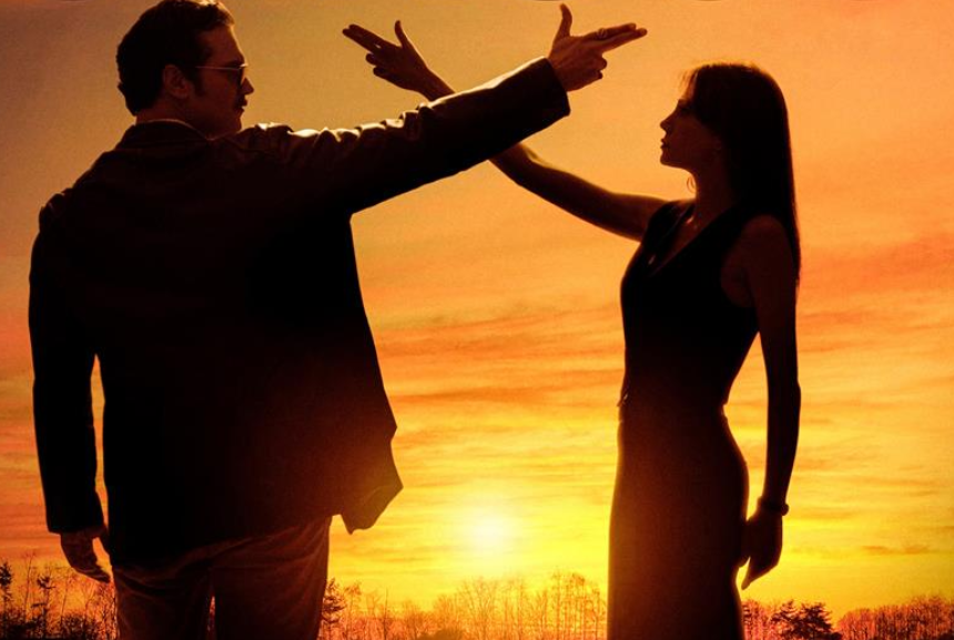 Ne Olursan Ol Gelme: “UYKUCU” (2025)