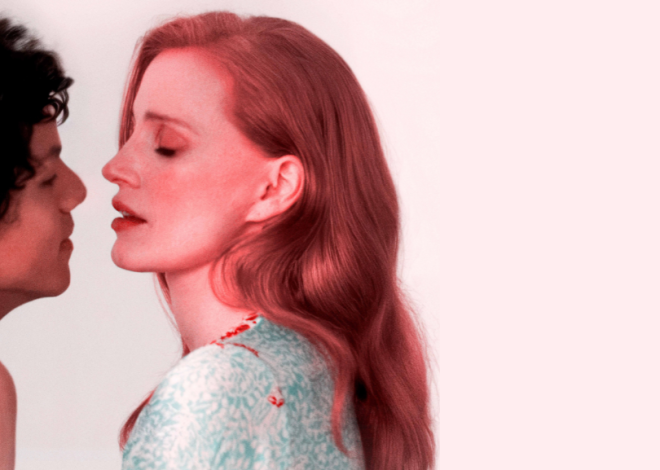 Hayaller ve Hayatlar: “DREAMS” (2025)