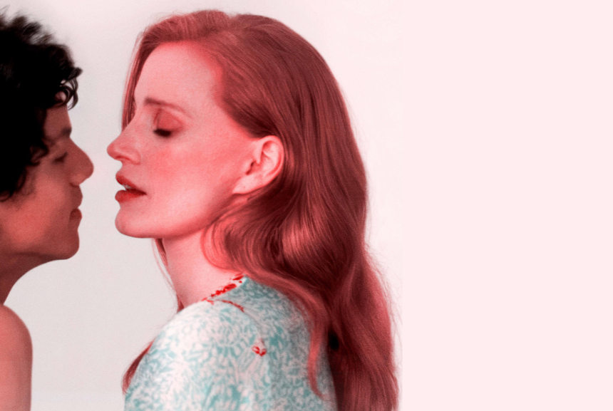 Hayaller ve Hayatlar: “DREAMS” (2025)