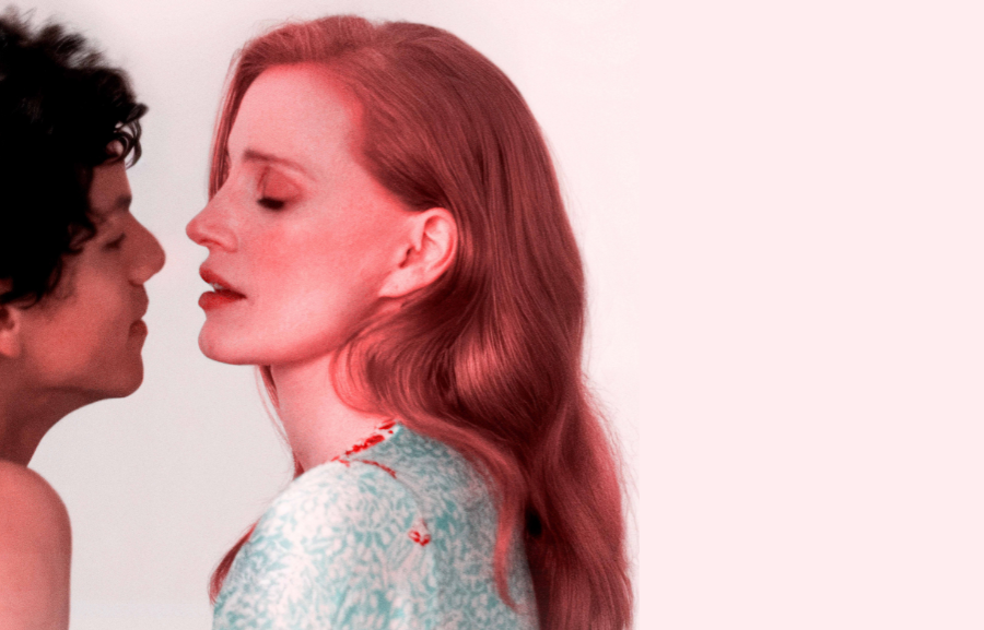 Hayaller ve Hayatlar: “DREAMS” (2025)