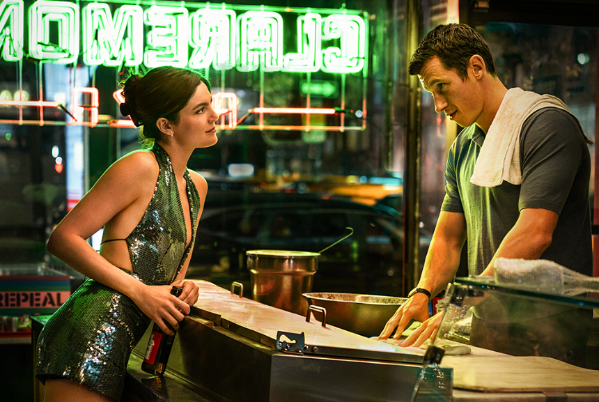 Kalp Hoplatan Bir Romantik Komedi: “Sadece Bir Gece”