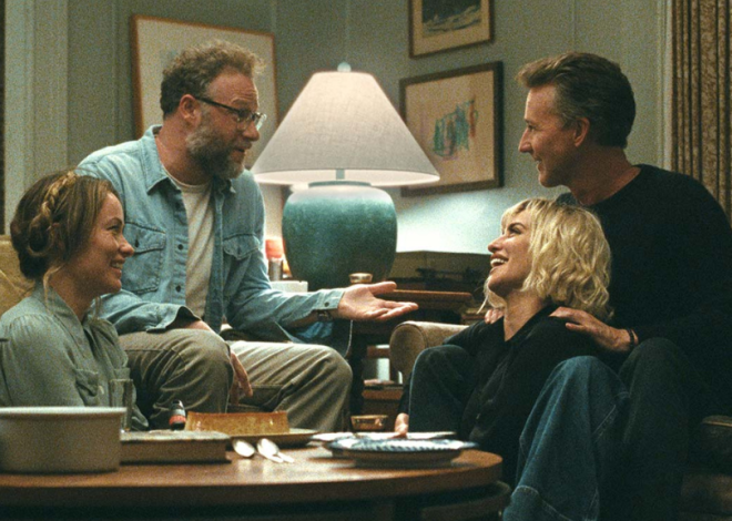 Beklenmedik Bir Davet ve Bir Evliliğin Anatomisi: “THE INVITE” (2026)