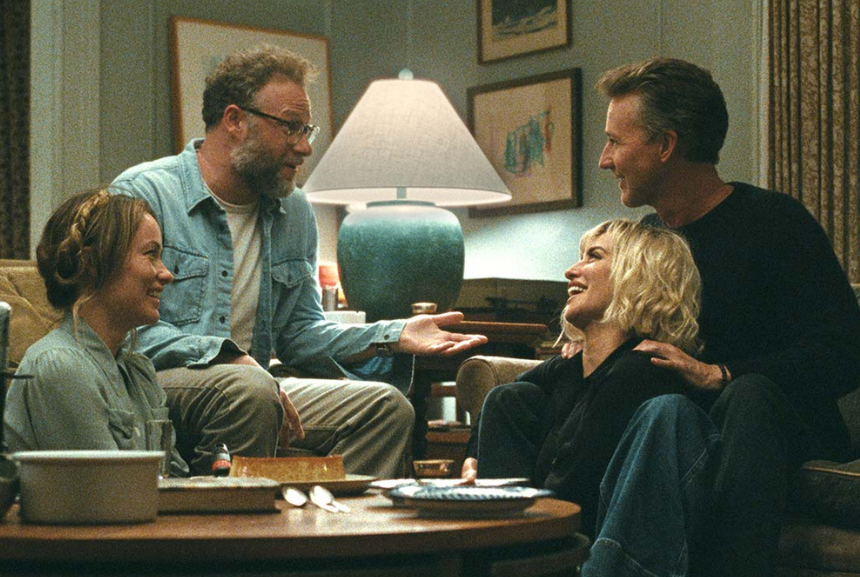 Beklenmedik Bir Davet ve Bir Evliliğin Anatomisi: “THE INVITE” (2026)