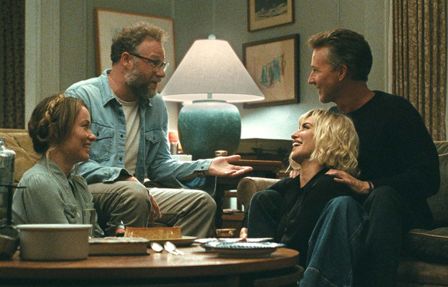 Beklenmedik Bir Davet ve Bir Evliliğin Anatomisi: “THE INVITE” (2026)